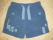 ����� �.86 HippoHoppo