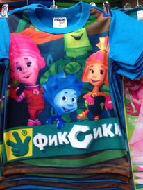 ��������.�������: 98,104