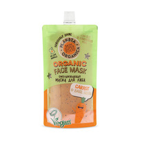 PO Skin Super Food ������������� ����� ��� ���� Carrot & Basil Seeds