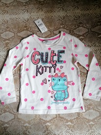 �������� � ������� ������� George