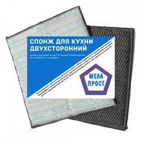 ����� ��� ����� ������������� ���������