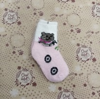 ������� ��� ������ ������������� �����