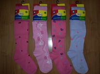 �������� ��� ������� �.122-128 ���� ��������