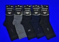 ����� ������� �.25(39-41) �� ������������������� ������ INTRA