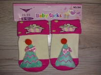 ������� � ��������� �.6-12���