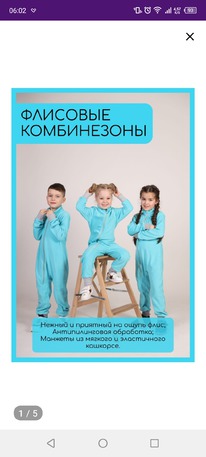 ���������� ��������