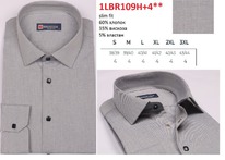 1LBR109H+4** (S-3XL) ������� �����.������. ��. �����, BROSTEM