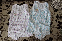 �������� ����� ��� �������