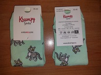 ����� �.35-40 ������