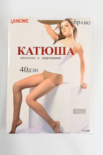 �������� ������� 