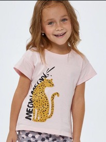 �������� ��� ������� �.122