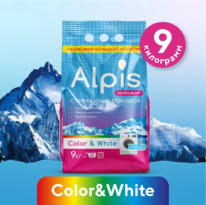 ALPIS ���������� ������� ��� �������� � ������ ����� ������� 9��
