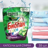 ������ Color ������� ��� ������ ����� ���� 35��