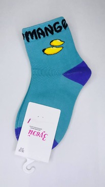 �����, 1 ����