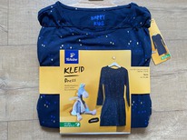 ������ Tchibo