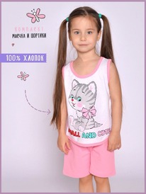 ��������: �����, �����