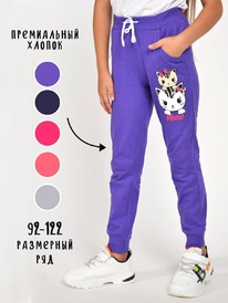 ���������� �����