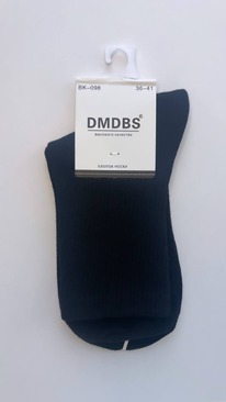 �����, 1 ����