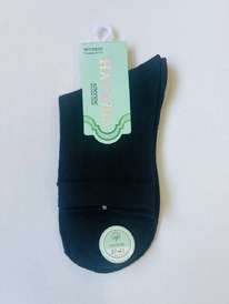 �����, 1 ����