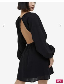 ������ ������ H&M ������ �