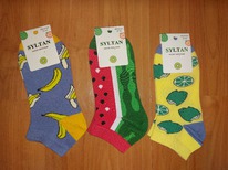 ����� ����������� �.35-40 ������ SYLTAN