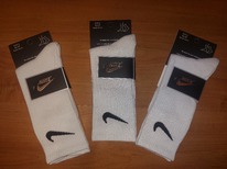 ����� ���������� �.41-47 NIKE �����