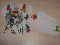 ������ ��� �������