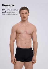 �����-�������, 1 ��