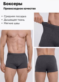 �����-�������, 1 ��