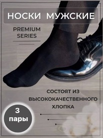 ���������� �����: ����� ��� ����