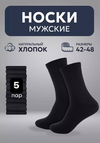 ���������� �����: ����� ���� ���