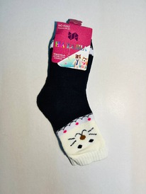 �����, 1 ���� (��������)