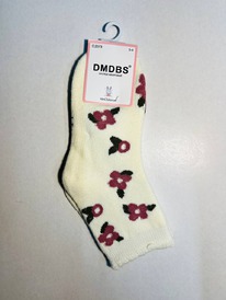 �����, 1 ���� (��������)