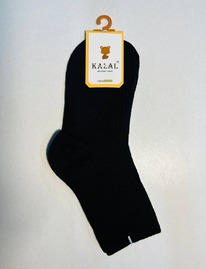 �����, 1 ����