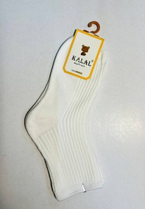 �����, 1 ����