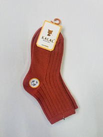 �����, 1 ����