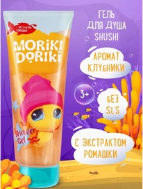 ������� ���� ��� ���� Moriki