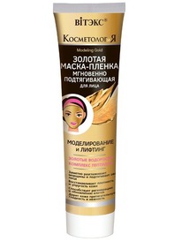 ������ ������������ �����-����� ��� ���� ������� ��������� �������������