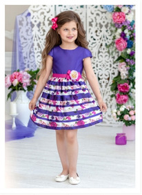 ������� ������ �������� ������� �������: 152