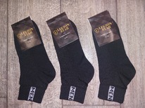 ����� ������� �.41-42 ����� ������