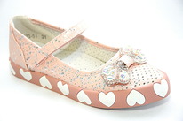 ����� ��� ������� �.33(20,5��) �������