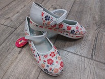 ����� ��� ������� �.32(19,5��)