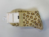 �����, 1 ����