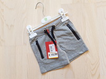 ����� ��� �������� FE*R*RA*RI