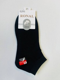 �����, 1 ����