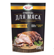 �������� ��� ���� �2