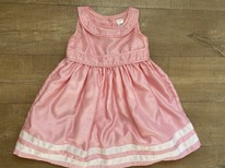 ������ Gymboree