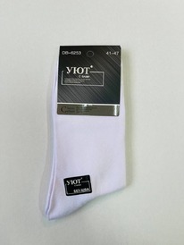 �����, 1 ����