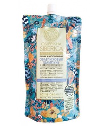 NS ������� ����������� �/��������,���������.����� � �������� ������������� 500��