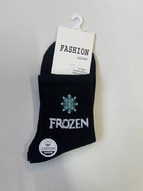 �����, 1 ����